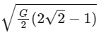 JEE Main Previous Year Questions (2025): Gravitation | Chapter-wise Tests for JEE Main & Advanced