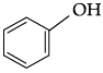 Class 12 Chemistry: CBSE Sample Question Paper- Term I (2021-22)- 4 | Sample Papers for Class 12 Medical and Non-Medical