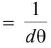 Chapter 18 - Ray Optics - JEE