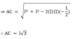 NCERT Exemplar: Gravitation | Physics Class 11 - NEET