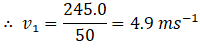 NCERT Exemplar: Laws of Motion | Physics Class 11 - NEET