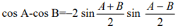 Some important Trigonometric Formulae