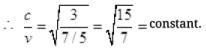 NCERT Exemplar: Waves - 2 - NEET