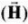 NCERT Exemplar: Magnetism & Matter | NCERTs at Fingertips: Textbooks, Tests & Solutions - NEET
