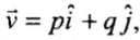 NCERT Exemplar: Motion in a Plane- 1