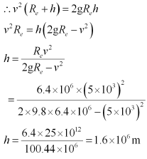 NCERT Solutions Class 11 Physics Chapter 7 - Gravitation
