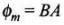 NCERT Exemplar: Electromagnetic Induction | Physics Class 12 - NEET