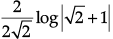 Class 12 Mathematics: CBSE Sample Question Paper- Term II (2021-22)- 5 | Sample Papers for Class 12 Medical and Non-Medical