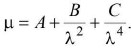 Chapter 18 - Ray Optics - JEE