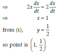 Class 12 Mathematics: CBSE Sample Question Paper- Term I (2021-22)- 1 | Mathematics (Maths) Class 12 - JEE
