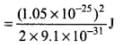 NCERT Exemplar: Dual Nature of Radiation and Matter | Physics for Airmen Group X - Airforce X Y / Indian Navy SSR