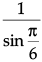 Class 12 Mathematics: CBSE Sample Question Paper- Term II (2021-22)- 5 | Sample Papers for Class 12 Medical and Non-Medical