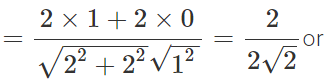 Short & Long Answer Questions: Motion in a Plane | Physics for JEE Main & Advanced