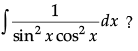 Mathematics: CBSE Sample Question Paper (2020-21)- 2 | Mathematics (Maths) Class 12 - JEE