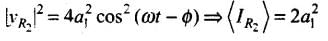 NCERT Exemplar: Wave Optics | Physics Class 12 - NEET