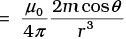 NCERT Exemplar: Magnetism & Matter | NCERTs at Fingertips: Textbooks, Tests & Solutions - NEET