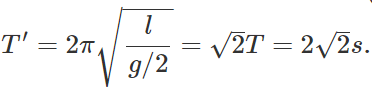 Short & Long Answer Questions: Gravitation - 1 | Physics Class 11 - NEET