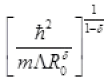 NCERT Exemplars: Atoms | Physics Class 12 - NEET
