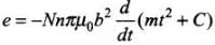 NCERT Exemplar: Electromagnetic Induction | Physics Class 12 - NEET