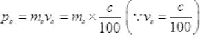 NCERT Exemplar: Dual Nature of Radiation and Matter | Physics for Airmen Group X - Airforce X Y / Indian Navy SSR