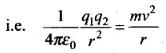 NCERT Exemplars: Atoms | Physics Class 12 - NEET
