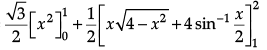 Class 12 Mathematics: CBSE Sample Question Paper- Term II (2021-22)- 3 | Sample Papers for Class 12 Medical and Non-Medical