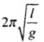 NCERT Exemplar: Oscillations | Physics Class 11 - NEET