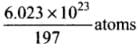 NCERT Exemplar: Kinetic Theory | Physics Class 11 - NEET