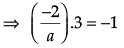 Mathematics: CBSE Sample Question Paper (2020-21)- 3 | Mathematics (Maths) Class 12 - JEE