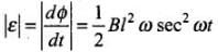 NCERT Exemplar: Electromagnetic Induction | Physics Class 12 - NEET