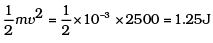 NCERT Exemplar: Work, Energy & Power | Physics Class 11 - NEET