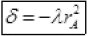 NCERT Exemplars: Atoms | Physics Class 12 - NEET