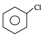 Class 12 Chemistry: CBSE Sample Question Paper- Term I (2021-22)- 4 | Sample Papers for Class 12 Medical and Non-Medical
