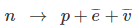 NCERT Exemplar: Nuclei | Physics Class 12 - NEET