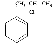 Class 12 Chemistry: CBSE Sample Question Paper- Term I (2021-22)- 4 | Sample Papers for Class 12 Medical and Non-Medical