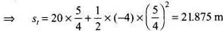 NCERT Exemplar: Motion in a Straight Line - 2 | NCERT Exemplar & Revision Notes for NEET