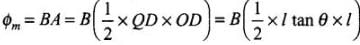 NCERT Exemplar: Electromagnetic Induction | Physics Class 12 - NEET