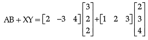 Mathematics: CBSE Sample Question Paper (2020-21)- 2 | Mathematics (Maths) Class 12 - JEE