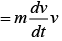 Sample Paper 1 with Solution: Physics, Class 11 | Physics for Grade 11