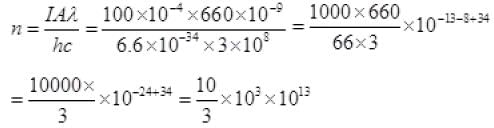 NCERT Exemplar: Dual Nature of Radiation and Matter | Physics for Airmen Group X - Airforce X Y / Indian Navy SSR
