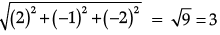Mathematics: CBSE Sample Question Paper (2020-21)- 3 | Mathematics (Maths) Class 12 - JEE