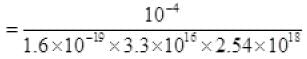 NCERT Exemplar: Dual Nature of Radiation and Matter | Physics for Airmen Group X - Airforce X Y / Indian Navy SSR