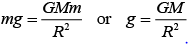 Sample Paper 1 with Solution: Physics, Class 11 | Physics for Grade 11
