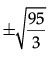 Class 12 Mathematics: CBSE Sample Question Paper- Term I (2021-22)- 3 | Mathematics (Maths) Class 12 - JEE