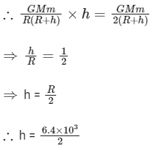JEE Main Previous Year Questions (2025): Gravitation | Chapter-wise Tests for JEE Main & Advanced