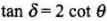 NCERT Exemplar: Magnetism & Matter | NCERTs at Fingertips: Textbooks, Tests & Solutions - NEET
