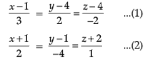 Mathematics: CBSE Sample Question Paper (2020-21)- 1 | Mathematics (Maths) Class 12 - JEE