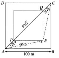 NCERT Exemplar: Motion in a Plane- 2 | Additional Study Material for JEE