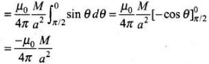 NCERT Exemplar: Magnetism & Matter | NCERTs at Fingertips: Textbooks, Tests & Solutions - NEET