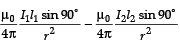 Class 12 Physics: CBSE Sample Question Paper- Term I (2021-22)- 1 | Physics for Grade 12